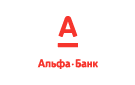 Банк Альфа-Банк в Новоблагодарном